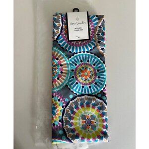 Vera Bradley kitchen towel set